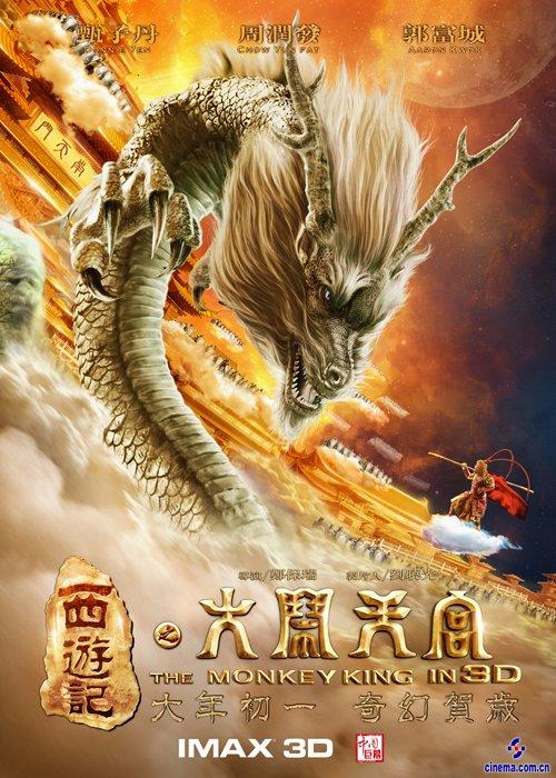 汉诺威兽医学院留信网认证办理